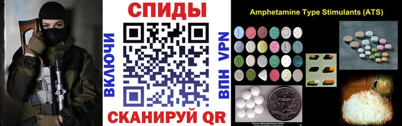 omg как войти  Голицыно  АМФ Premium 