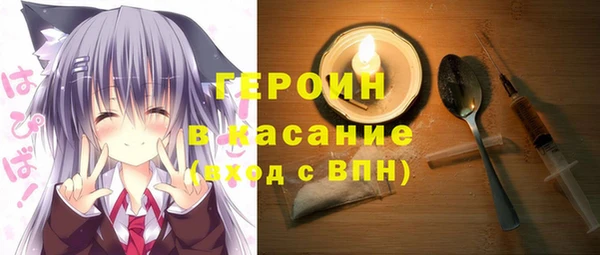 COCAINE Магадан