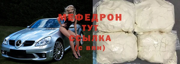 a pvp Майский