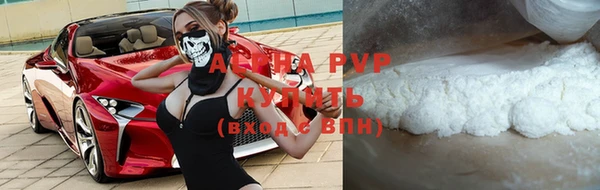 кокс Магас