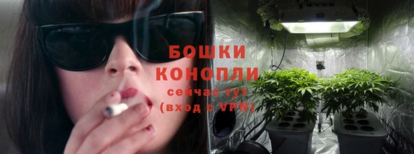 COCAINE Магадан