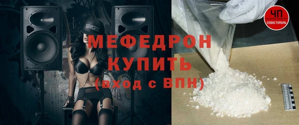 кокс Магас