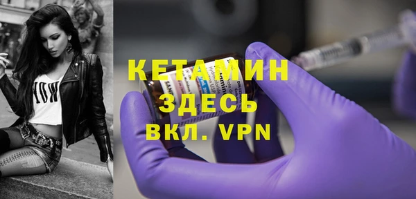 кокс Магас