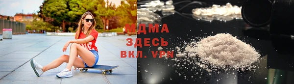a pvp Майский