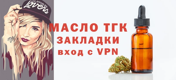 кокс Магас