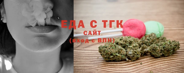 a pvp Майский