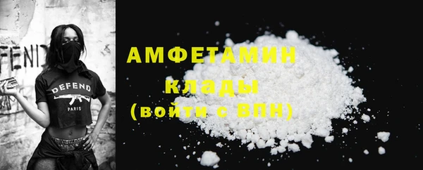 кокс Магас