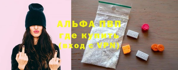 a pvp Майский