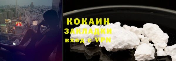 MDMA Бугульма