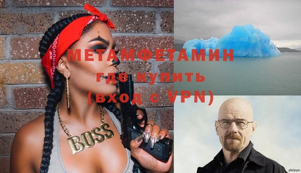 COCAINE Магадан