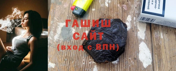 кокс Магас