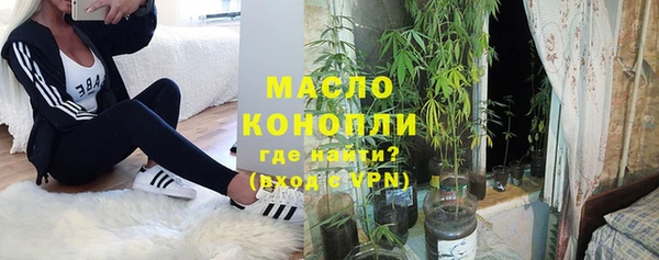 a pvp Майский