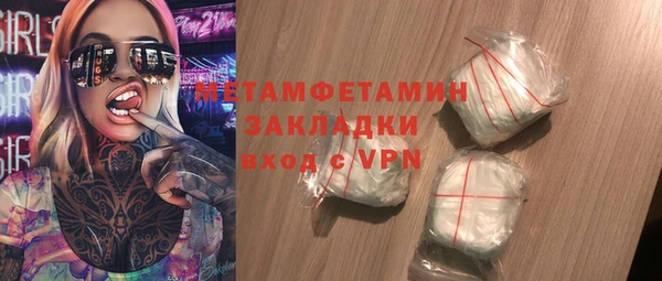кокс Магас
