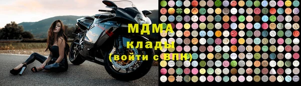 a pvp Майский