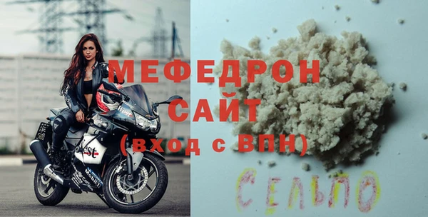 a pvp Майский