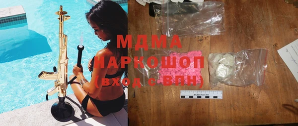 кокс Магас