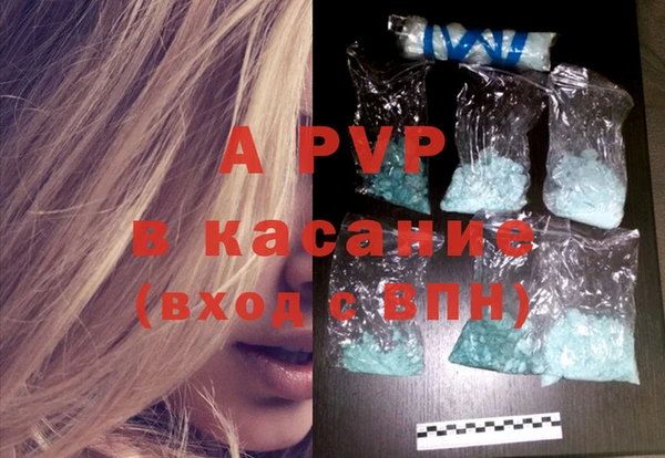 кокс Магас