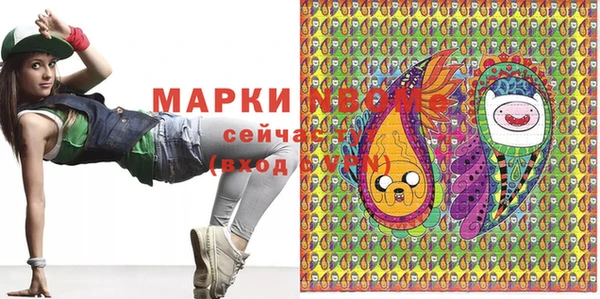 COCAINE Магадан