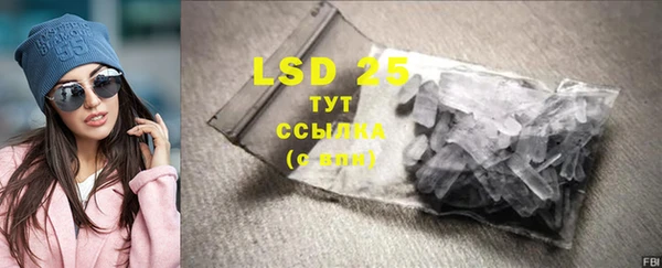 COCAINE Магадан