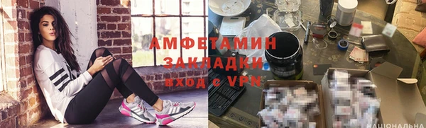 a pvp Майский