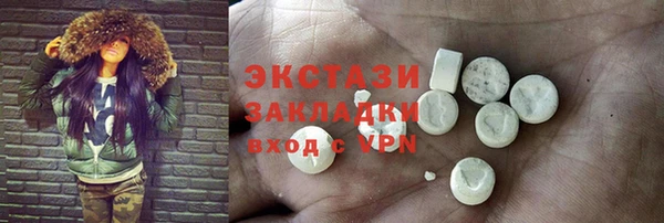 кокс Магас